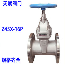 J41F46�T��r����ֹ�y�S���l�rJ41F4-10C�ք��r����ֹ�y �y�T�޽�