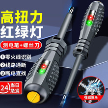 늹P�y늼��ø߾��Ⱦ�·�z�y���c�๦��ԇ����2021늹��������l