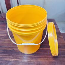 Դ�^���S���l20L��ʽ��ʽ���Ꭷ�w����ͰPP�Ӻ��ܷ�C��Ͱ���bͰ