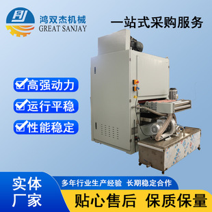 ���پW��咁��C��߅ȥë����������❍���z̎��S��ֱ�N�O��