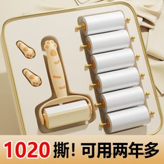 粘毛器手撕式滚筒毡滚刷粘毛沾毛器衣服除毛毛可撕式衣物吸毛器