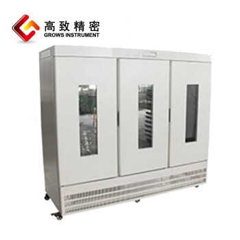 ҩƷҩ���ȶ��������� �ȶ��Բ���  �ڼ�ʪ LHS-250SD���޹��ա�