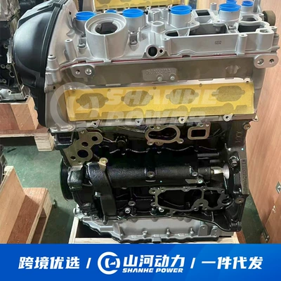 Engine assembly engine convex machine is suitable