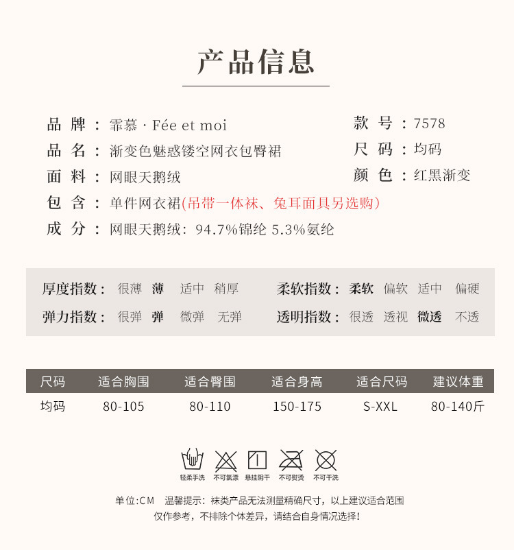 hmqViviiyNSAyin+WuaXt84Rh+QCAGfSlDpc