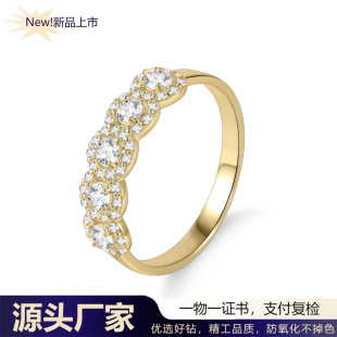 Cultivate Diamond Ring Wholesale s925 Sterling Silver Gold Plated Fashion Simple Design Cross-border Selection Oval Row Ring Jewelry