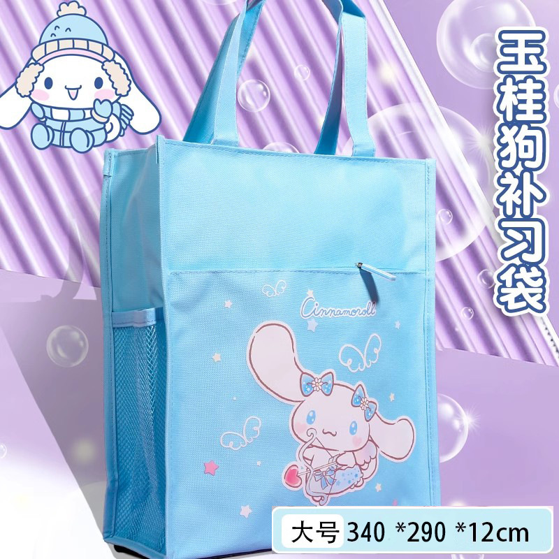 プリントオックスフォード布二層家庭教師バッグかわいい小学生ポータブル家庭教師ファイルバッグ男の子と女の子のキャンバスバッグ漫画|undefined