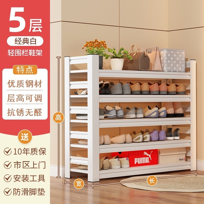 [신백색] 5겹 103높이