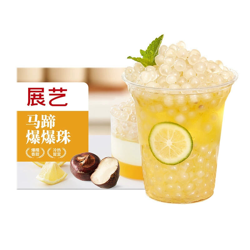 Бусины Zhanyi Explosive (подкова) 300г (50г×6)