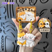 �ɐ۴����������F������耳׿���H��һ�������������С�YƷ���l