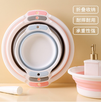 折り畳み洗面器ポータブル旅行乳幼児洗面器家庭用大型洗面器学生寮洗面器寮ポータブル|undefined