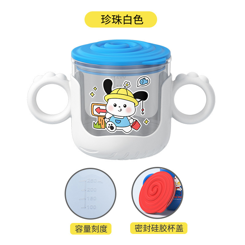 跨境 小皮巴拉双柄儿童碗316不锈钢宝宝辅食碗幼儿园防烫双耳饭碗|undefined