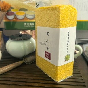 �������|������s�ZС��С���tС�����ײ���֥��M�϶Y�� 500g*5