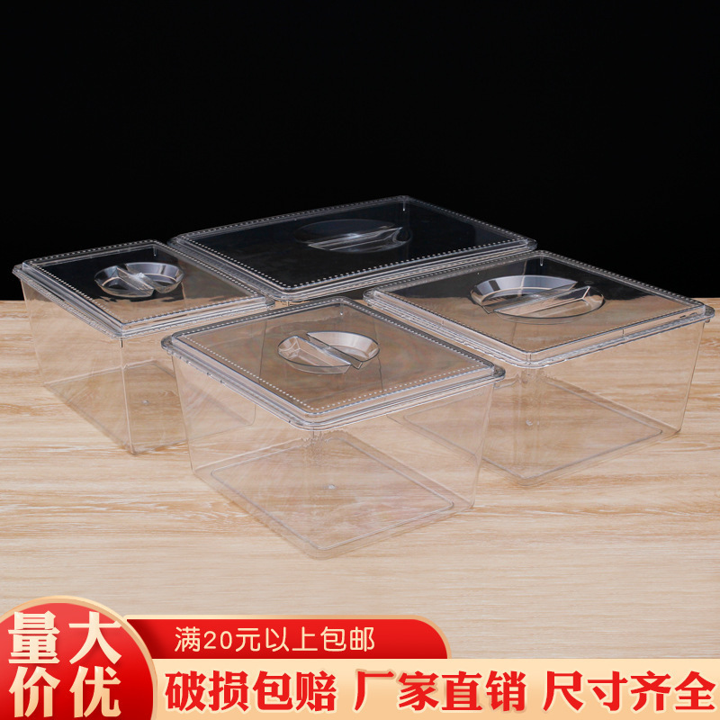 スーパーマーケットの食品ディスプレイボックスキャンディーバルク透明収納ディスプレイボックス商業コンビニエンスストアの棚スナックプラスチックボックス|undefined