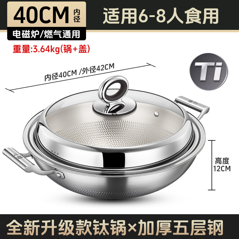 Pan antiadherente con horno electromagnético cóncavo de gas casero sin recubrimiento de dos orejas de gran tamaño