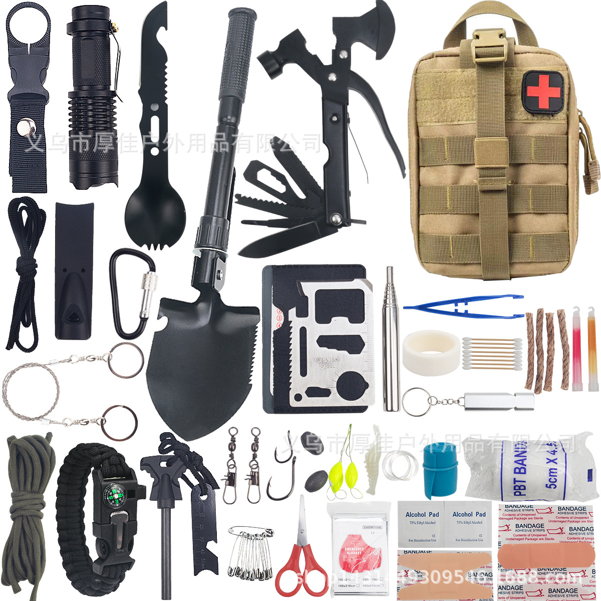 Transfronterizo camping coche rescate al aire libre caja del Tesoro kit de herramientas de supervivencia caja de primeros auxilios SOS embalaje de emergencia suministros de repuesto