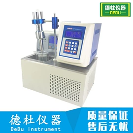 水质分析仪;测定仪;食药品检测仪