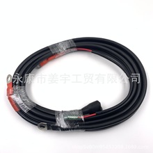 ��������������15ƽ��2.2M���ƿ��85P������ʹ��66T-82105-00