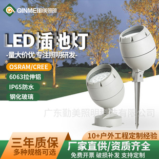 led�����ƺ�����������՘��ͥԺ����ˮ���@�݅��ز徰�^���