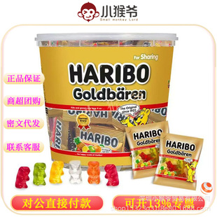 ���M��Haribo���������ܻ��ˮ��ܛ��1kgͰ��ͯ�ǹ���ʳ��Ƥ��