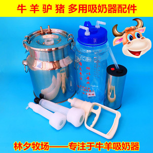 ţ�����������D�������ţ�����r�����^����ƿ��Ͱ�ֱ��ֳ���]
