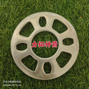 �P��ʽ�_�ּ�����ׁ��A�Pֱ�i��Ͳ��ĸ�ṩ���̵��B�Ӻ�֧��