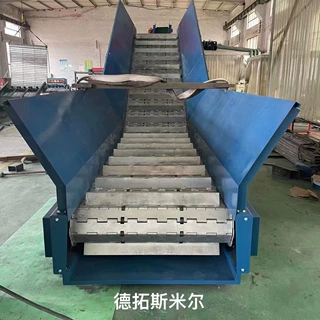 重型链板爬坡机破碎机配套链板式提升传送带检修平台输送设备定制