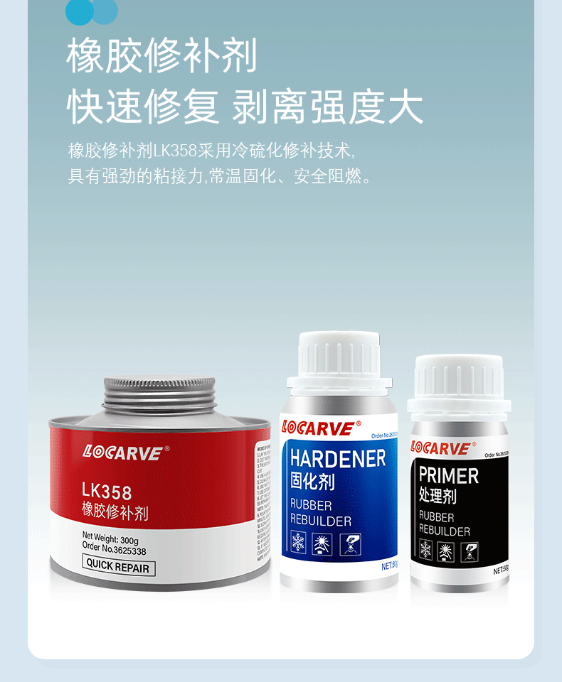 详情_05.png