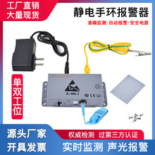 ���o��֭h����JL-401-1�ι�λ�ھ��z�y�x���� ���󎧱O�y�x