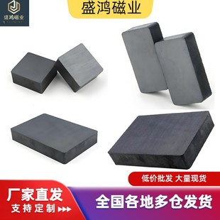�F���w���F���K  �������F �͸ߜغڴ� F85*65*18  ����r��