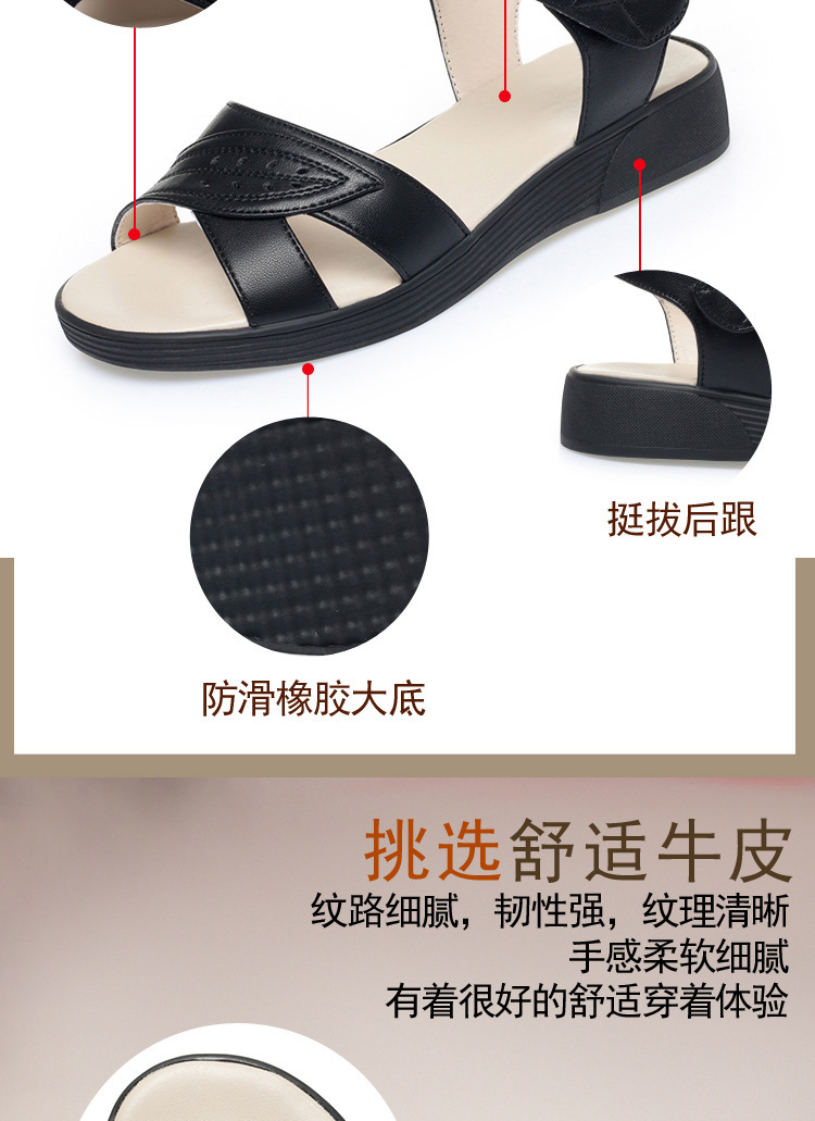 Dép sandal nữ đế bệt da mềm chống trượt — màu be chi tiết 6