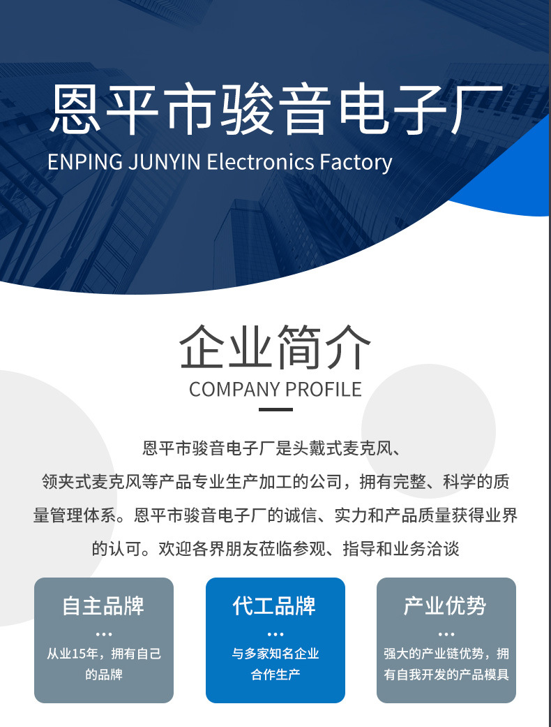 LED直播补光灯_13.jpg
