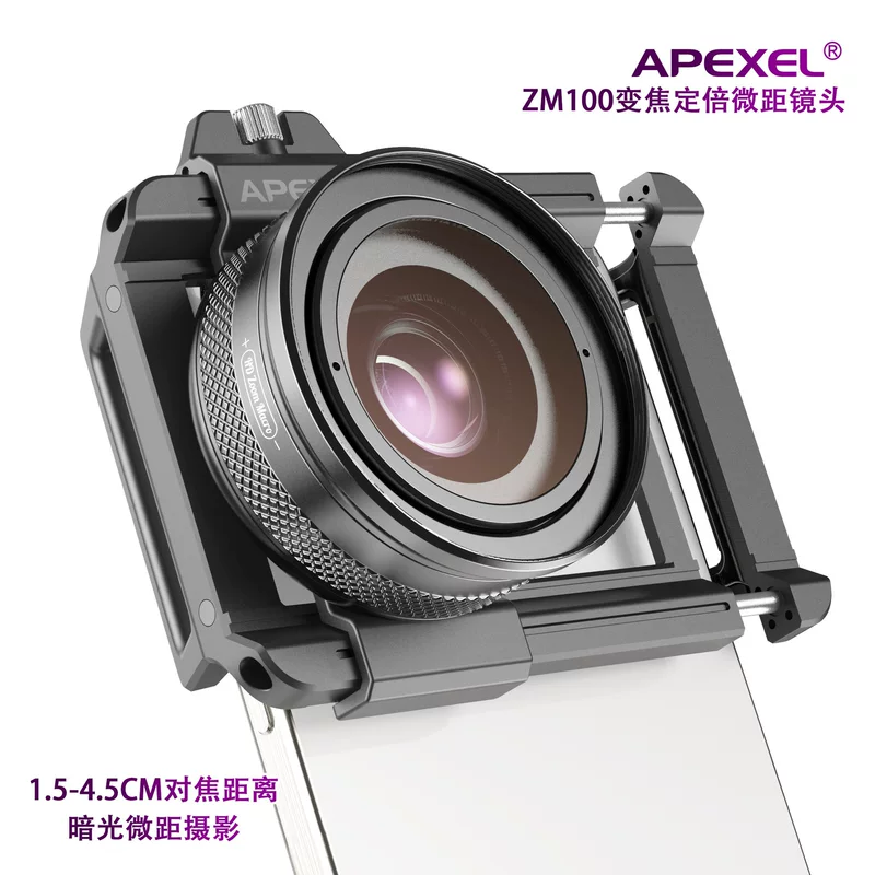 Apexel HD зонд-босонжная флора украшение крупным планом фотография ZM100 переменная фиксированная фокусировка макро для мобильного объектива