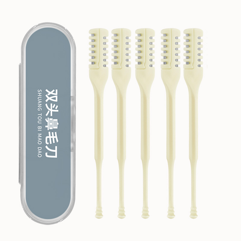 360度旋转式梳齿鼻毛修剪器男女手动清理鼻孔毛剃刀防刮伤鼻毛刀|undefined