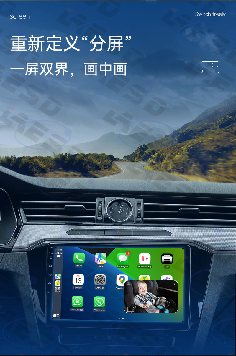 Hot-Selling Smart Car-Machine Connectivity High-Definition Infrared Night Vision Car Baby Monitor Wireless Carplay Box