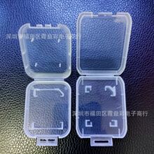 SD��PPС�׺Ѓȴ濨TF�׺�SD/TF�p��PP�а��b�����ռ{���Ϻ�