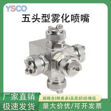 ���^�Ϳ՚��F�����첻�P䓶��^�����w��ˮ��Ͻ��س��m�F�������^