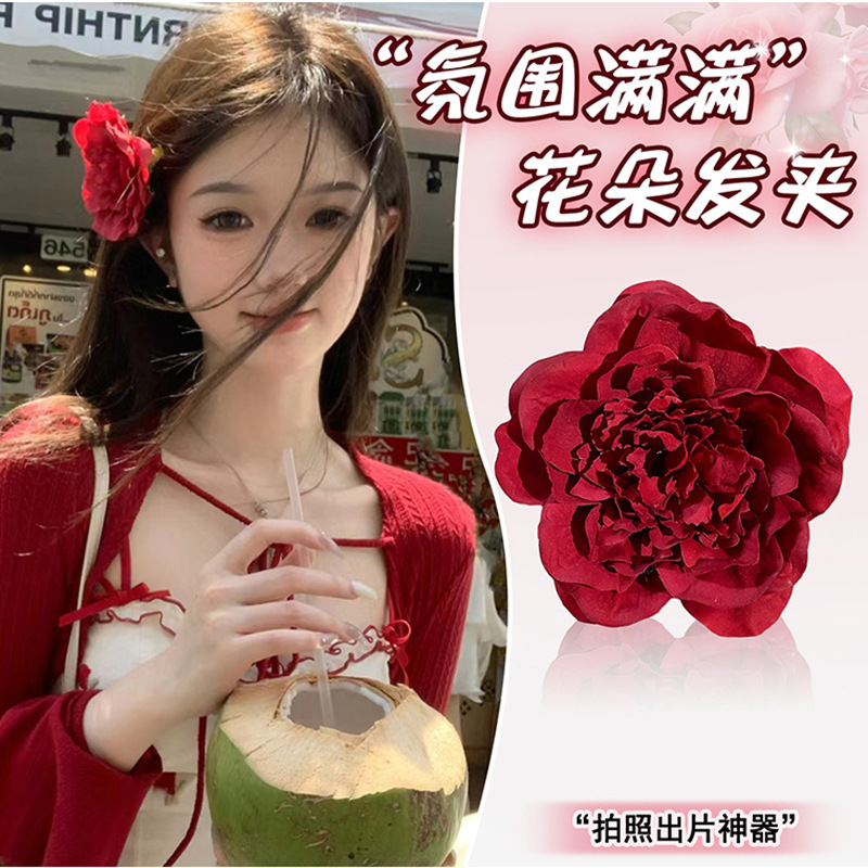 海边度假牡丹花朵发夹网红出游日落拍照用鸭嘴夹发饰仿真花侧边夹