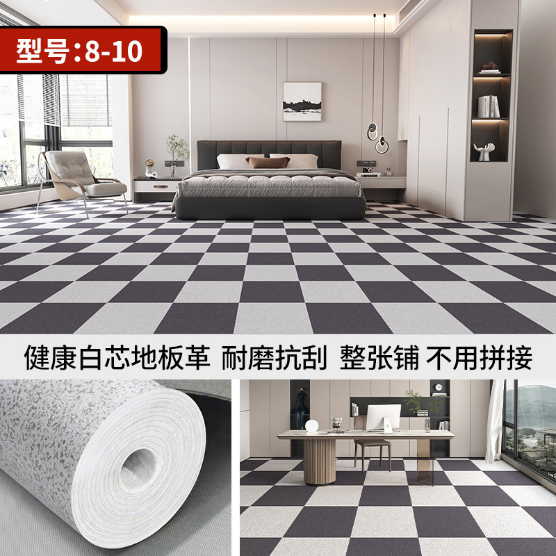地板革家用防水泥地直铺2米3米4米宽地垫大面积全铺pvc地板贴自粘|undefined