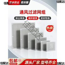 �������~����늙��W��zl-803/804����řC��ɢ��Wͨ�L�^�V�W�M