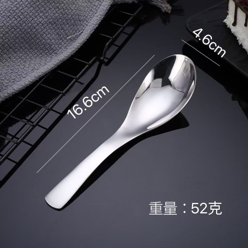 304 브라이트 얼그레이 스푼(대형) 초두꺼운 스타일