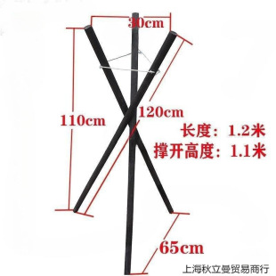Opening Flower Basket Pot Stand Fake Flower Wooden Triangle Flower Shop Floor Trigeminal Flower Stand Flower Stand Tripod Generation