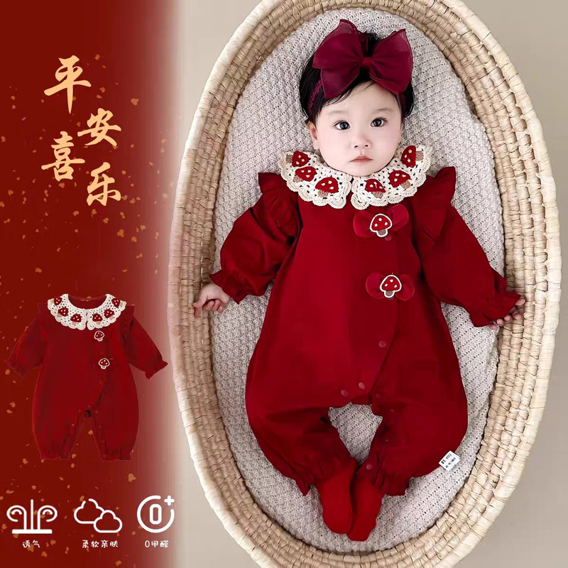 New Baby Clothes for Spring and Autumn, Red Festive Romper for Babies, Super Cute for Full Month and 100 Days Celebrations, Outdoor Wear and Crawling Outfit