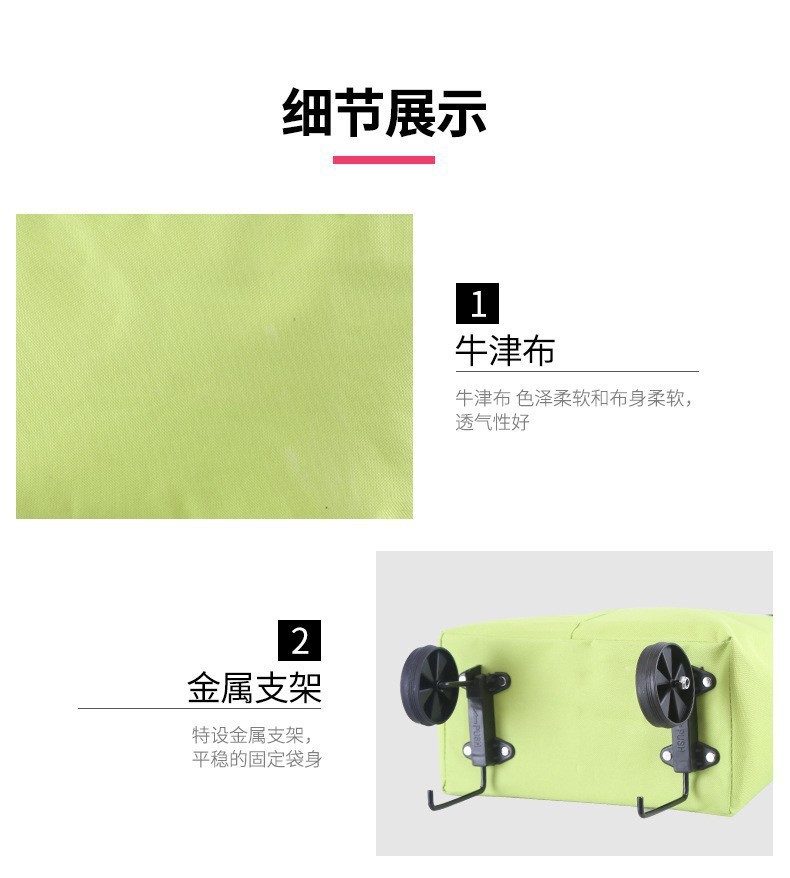 O1CN01n8ck0Q1ahO29nZOqF_!!2453