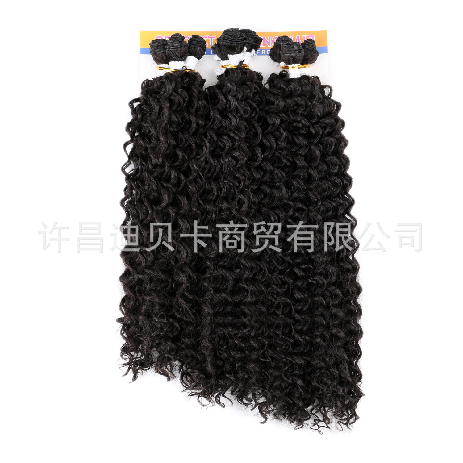 Comercio exterior transfronterizo fibra química onda de agua cortina de cabello nueve piezas conjunto de seda europea y americana no alta temperatura jacquard roll DEP cortina de cabello