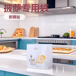 ���l���b���_��������u���ӼӺ�7��9��10��pizza���_���Ĵ�