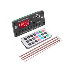 JQ Amplifier 2*25W Bluetooth MP3 Decoder Board Car MP3 Decoder Speaker Module Amplifier Board Audio Accessory