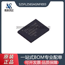 S25FL256SAGNFI003 ���bWSON-8 256Mbit NOR�W��оƬIC
