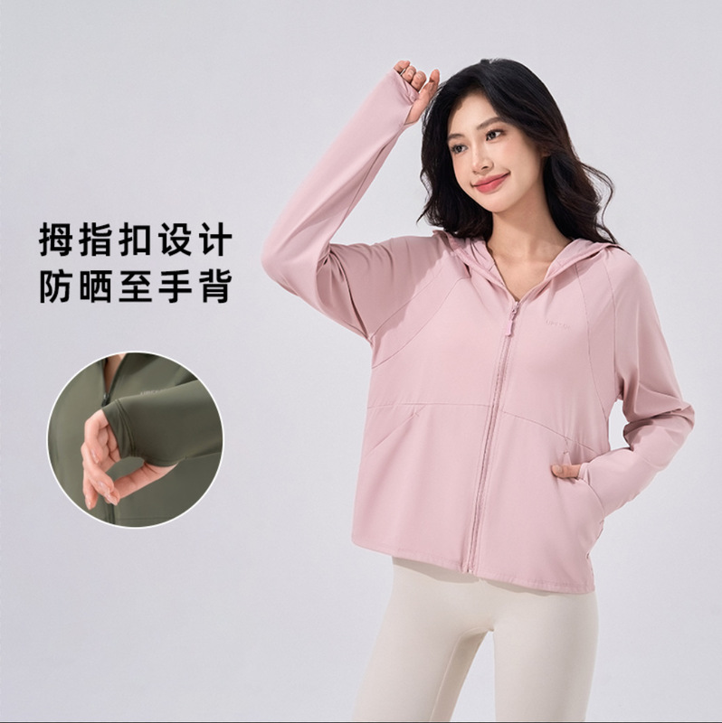 夏用UPF50+アイスシルク日焼け止め男女兼用オリジナル糸UVカット薄手通気性日焼け止めジャケット|undefined