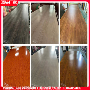 ���P�ľ�y���ľ��ľˮ�����ȟ��Dӡ��Ĥ�� ľ�y�Dӡ���P�