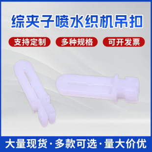 �C�A�Ӈ�ˮ�p�x�C���C���ۿ����C���